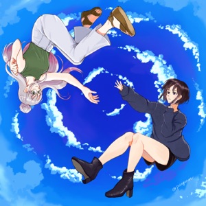 Monogatari - EP