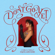 Don't Go Yet (Major Lazer Dub) - Camila Cabello & Major Lazer