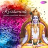 Krishnavali  (Divine Chants of Krishna)