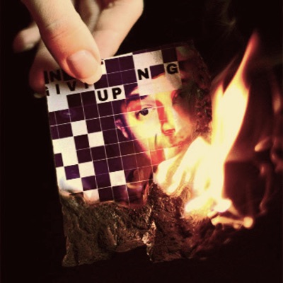 Not Giving Up - Single