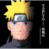 NARUTO SHIPPUDEN ORIGINAL SOUNDTRACK - Yasuharu Takanashi & YAIBA