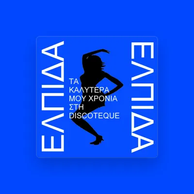 Listen to Elpida, watch music videos, read bio, see tour dates & more!