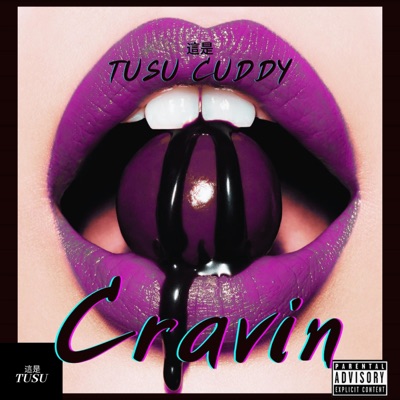 Cravin - Single