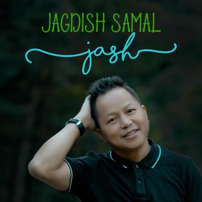 Song - Aao Yadharu - Jagdish Samal