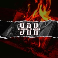 Yak (feat. Abra) - Single - AL1UNAL