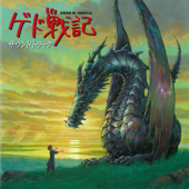 Tales from Earthsea (Original Soundtrack) - Tamiya Terashima