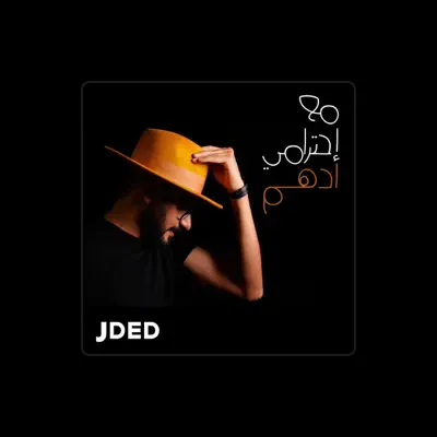 Listen to Adham, watch music videos, read bio, see tour dates & more!