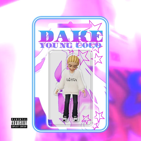 Cover artwork for Dake!!!