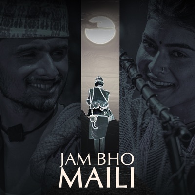 Song - Jam Bho Maili - Prakash Dutraj & Shanti Shree Pariyar
