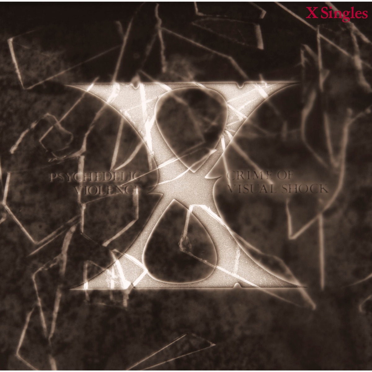JADE - Single by X JAPAN on Apple Music