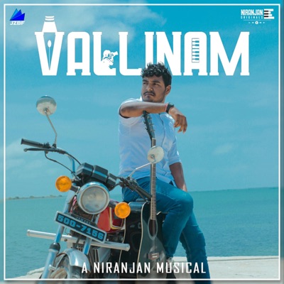 Vallinam (feat. Shangeerththan, Dayas, Pirathees & Gajanan) - Single