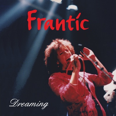 Dreaming - EP