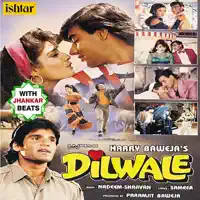 Jo Tumhe Chahe Usko (With Jhankar Beats) — Kumar Sanu