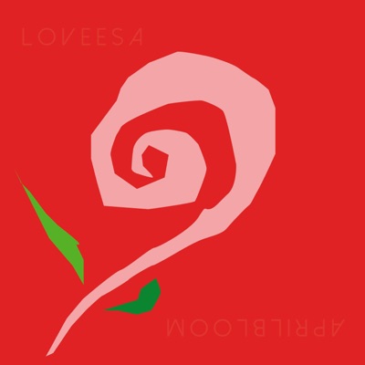 I Need You Still (feat. Mark Aranha) [Instrumental] - Single