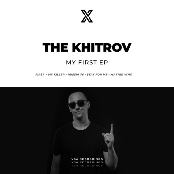 My First - EP