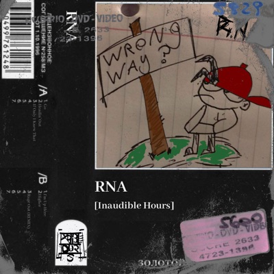 Rna - EP