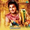 Maanam Ondre - T. S. Bhagavathi lyrics