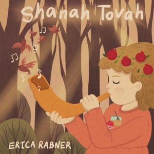 Shanah Tovah - Single