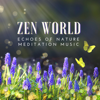 Oriental Sense - Nature Sounds Relaxing & Naturescapes for Mindfulness Meditation