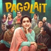 Pagglait (Original Motion Picture Soundtrack), 2021