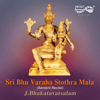 Sri Varaha Ashoththara Sata Namavali - J. Bhakatavatsalam