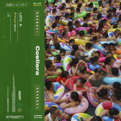 Shangai - Single