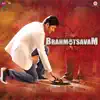 Rahul Nambiar - Bala Tripuramani