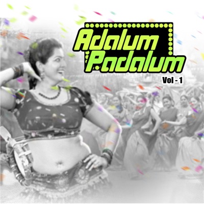 Arul Mozhi & DEVI - Otharoopa Tharen (From" Nattupura Pattu")