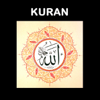 Kuran ( القرآن الكريم ) - Abdullah Al Matroud
