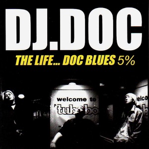 DJ DOC - Boogie Night - Line Dance Music