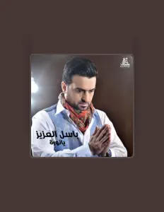 Escucha a Bassel Al Aziz, mira videos musicales, lee su biografía, consulta las fechas de las gira y más.