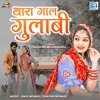 Thara Gaal Gulabi (Original) - Single