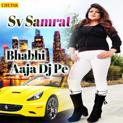 Bada Jalidar Ba Tohar Kurti #Pawan_Singh बडा जलिदार बा तोहर कुर्ती Dj Hard  Bass Mix By Sanjay Raja - YouTube