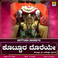 Kottura Dhoreye - Single - B. R. Chaya