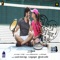 Pyaar Prema Kaadhal (Original Motion Picture Soundtrack)