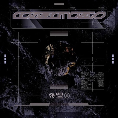 The Birds, Still Bravely Singing, Fly (feat. Piano Princess) - EP