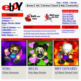 e-boy (feat. SEBii) Wxmell, Jagro, Belis & BBY GOYARD
