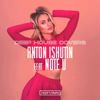 La Isla Bonita (feat. Note U) - Anton Ishutin