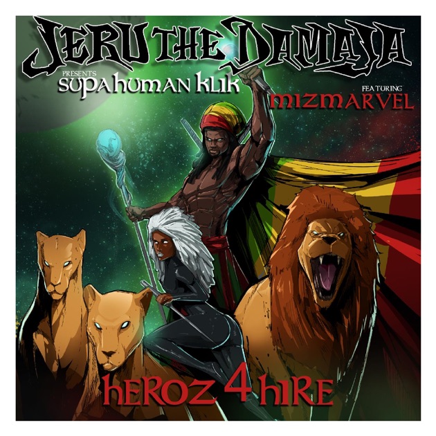 洋楽 Jeru The Damaja / The Sun Rises In... The Sun Rises in the East - Wikipedia
