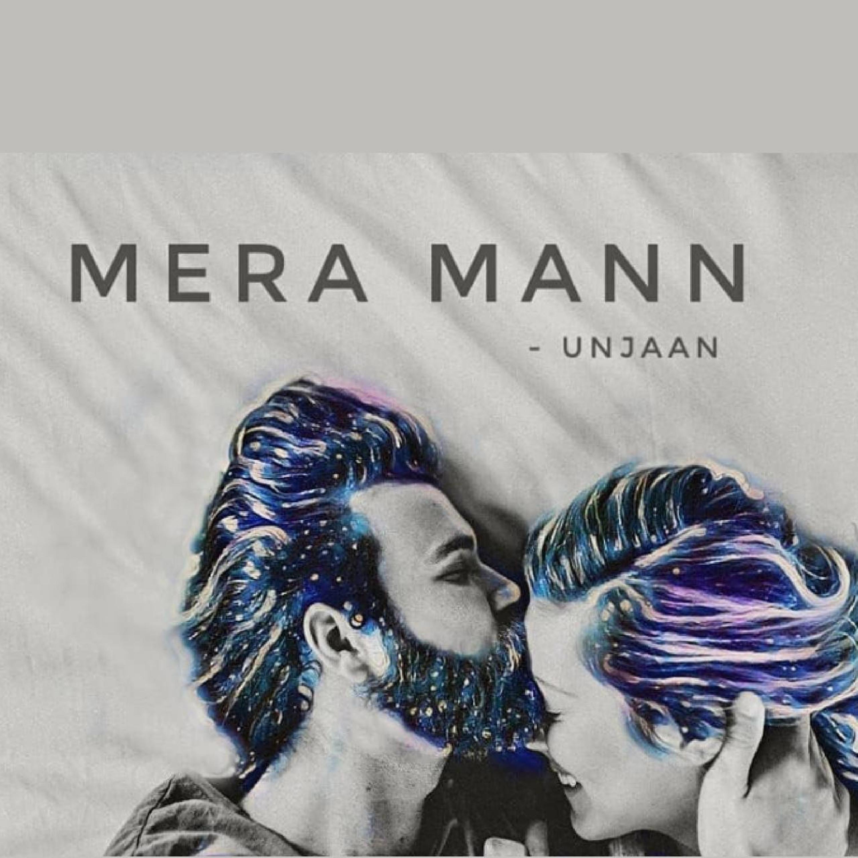 Mera Mann - Single