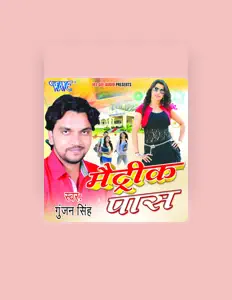 聆聽 Gunjan Singh、觀看音樂影片、閱讀小傳、查看巡演日期等！