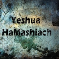 Yeshua Hamashiach - Single - Sqatch