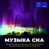 album