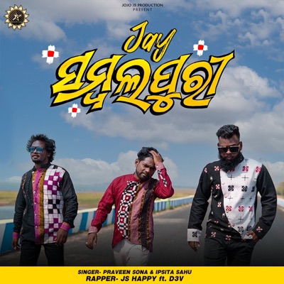 Jay Sambalpuri (feat. Jogesh Jojo & D3V) - Single