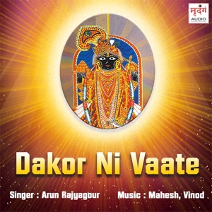 Dakor Ni Vaate (Original)