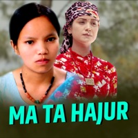Mata Hajur (feat. Birbal Dhakal) - EP - Bishnu Majhi