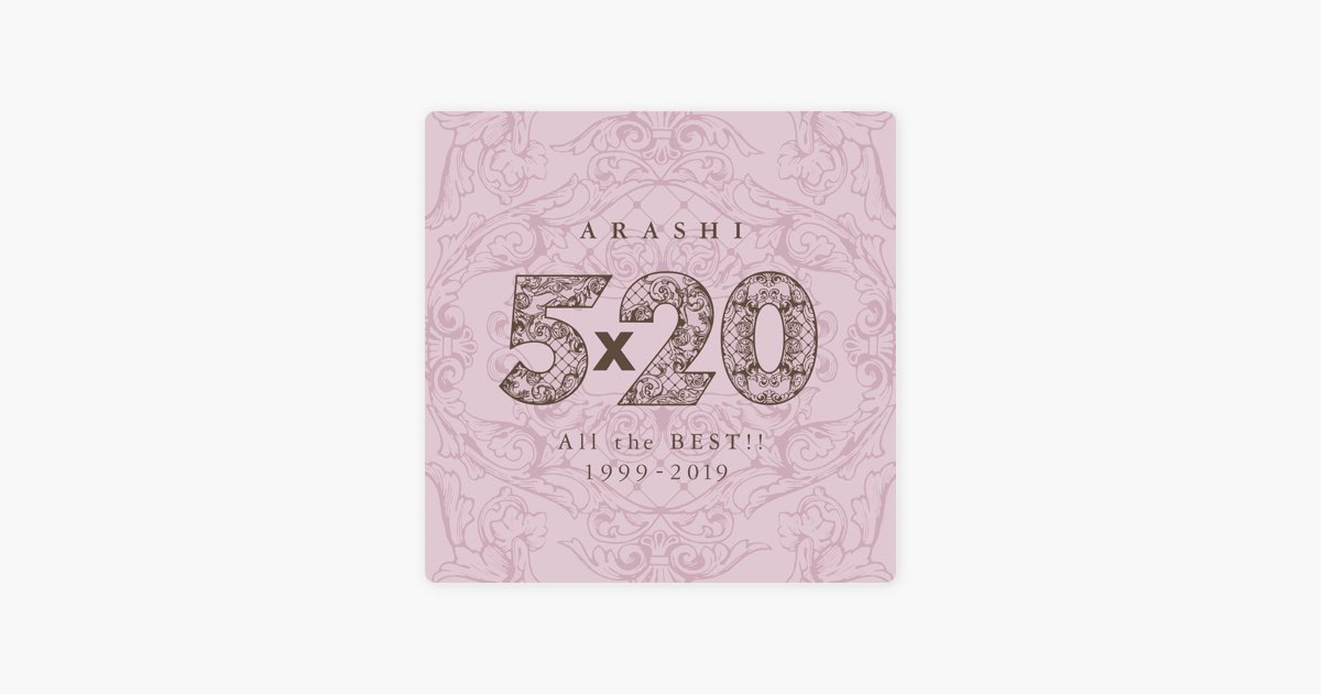 5×10 - Song by ARASHI - Apple Music