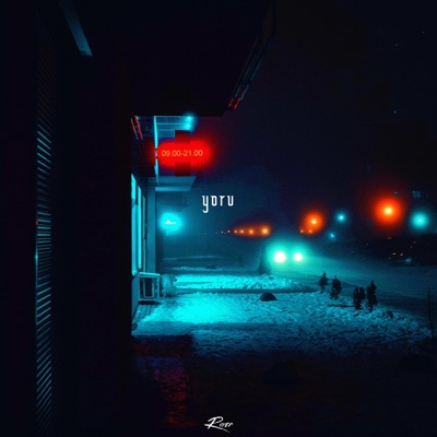 Yoru - Single