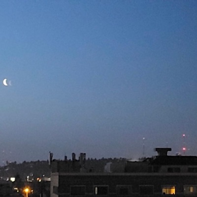 Ride (feat. Philomenah) - Single