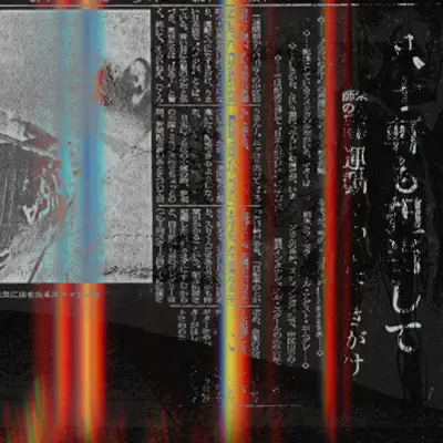 Hör dir „Chapter_6“ von Brayden Potts an